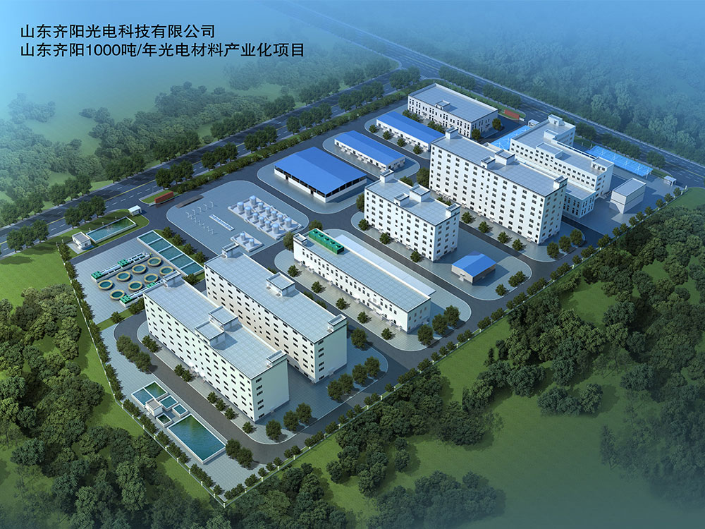 农药设计公司如何选择